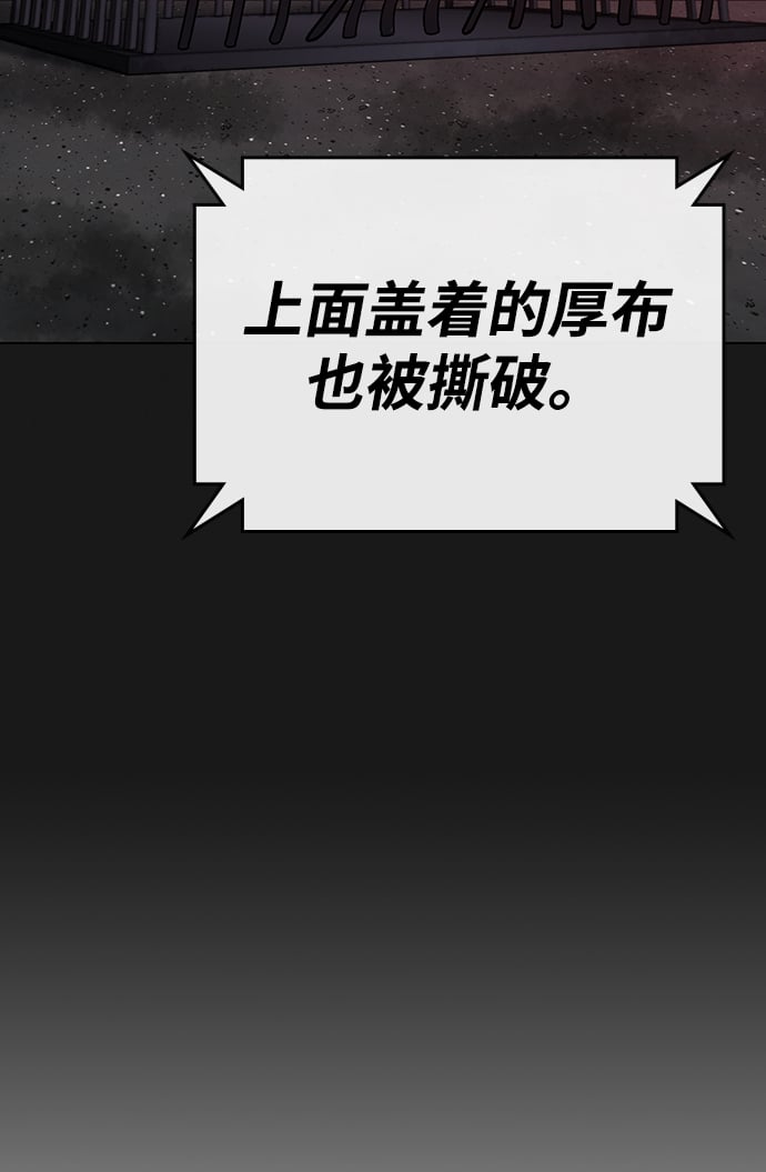 第 107 页