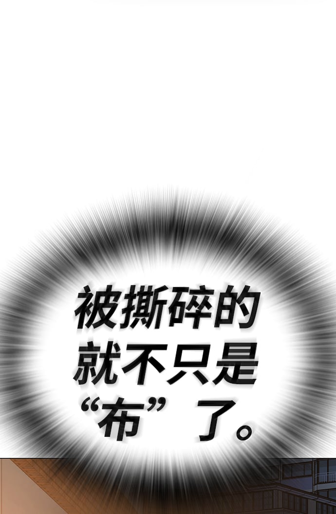 第 109 页