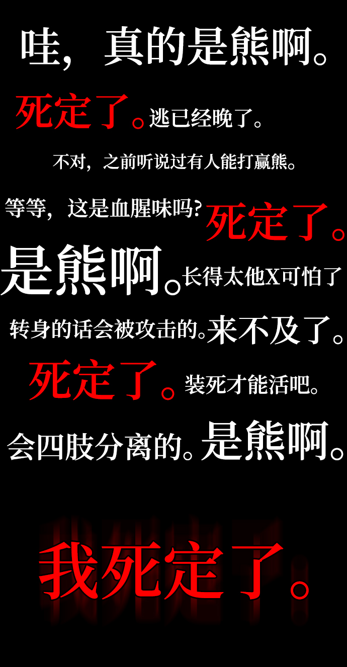 第 113 页