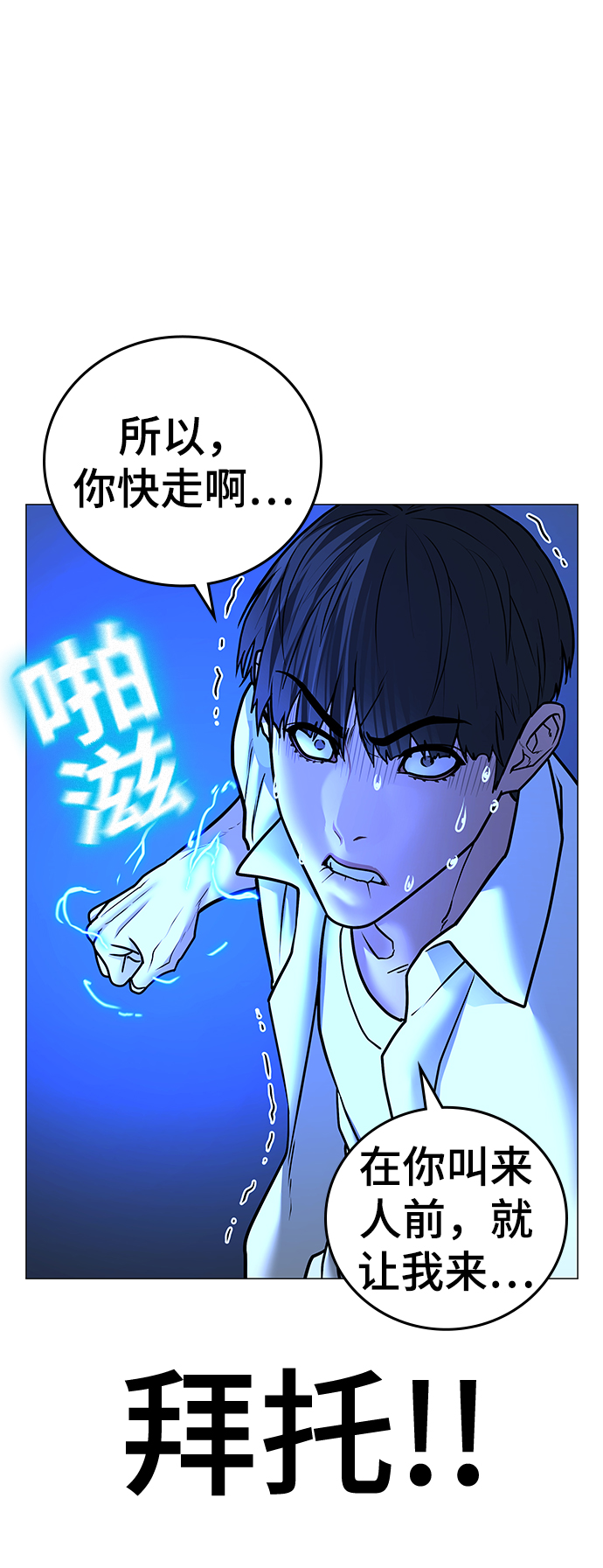 第 117 页