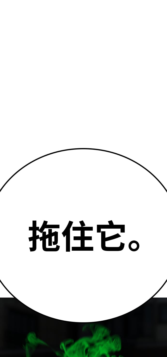 第 118 页