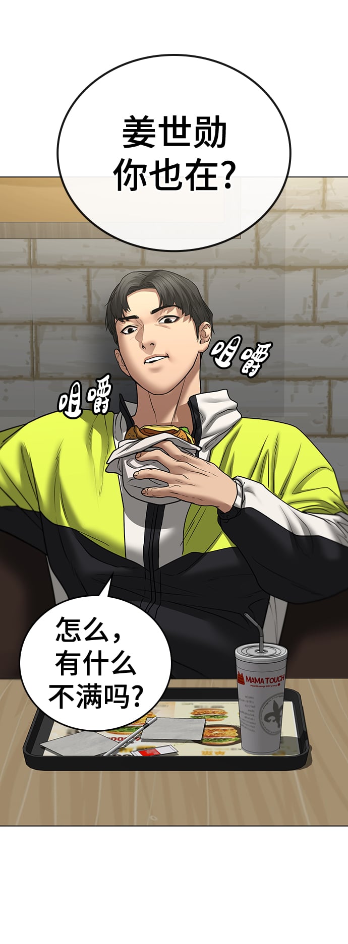 第 27 页