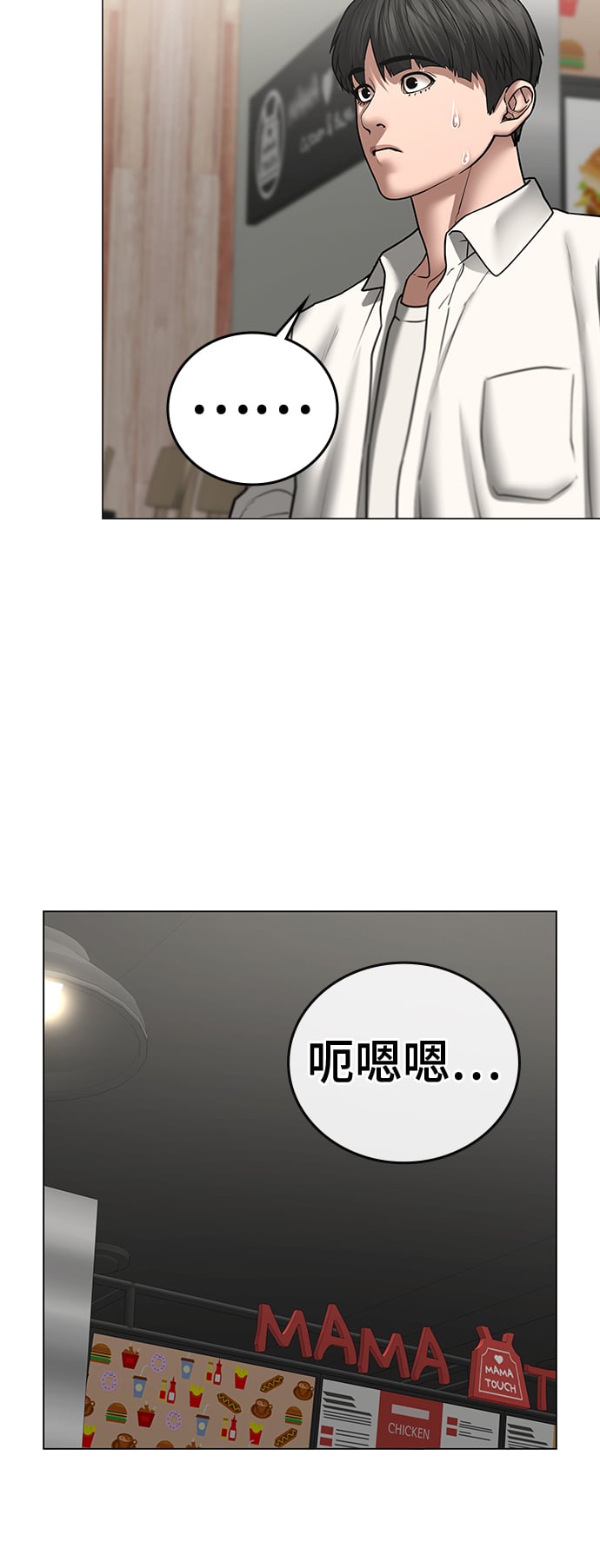 第 43 页