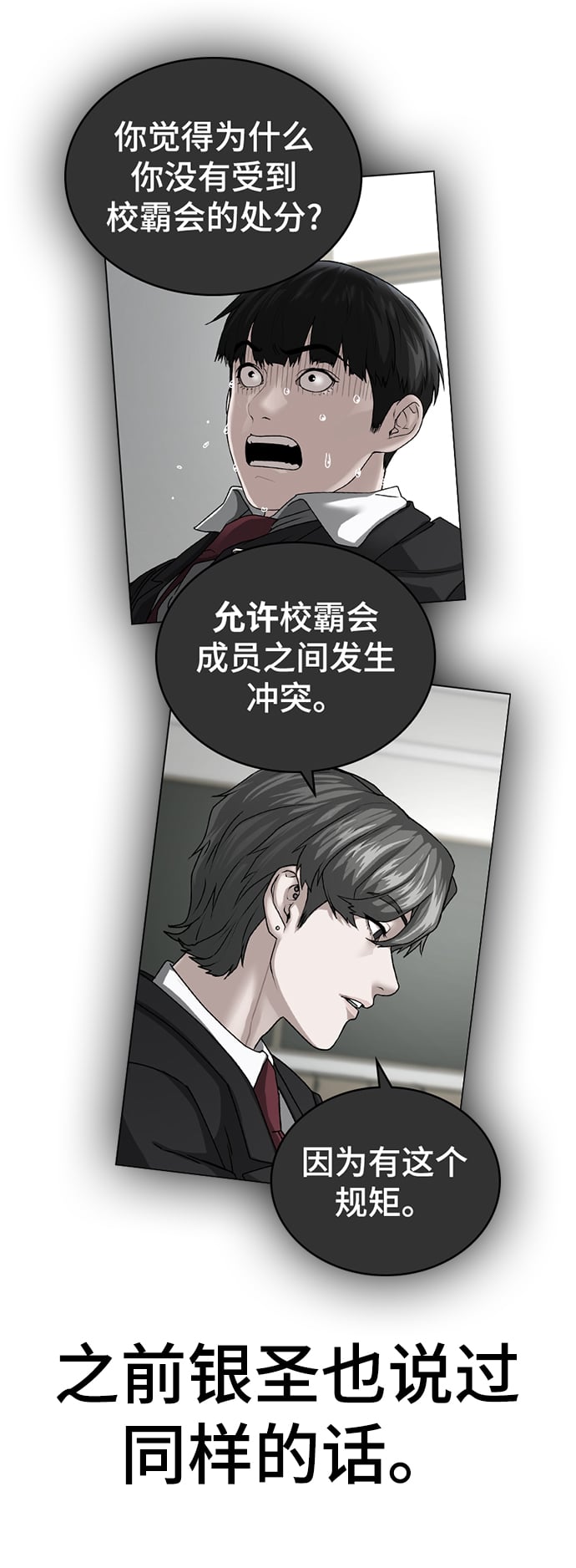 第 64 页