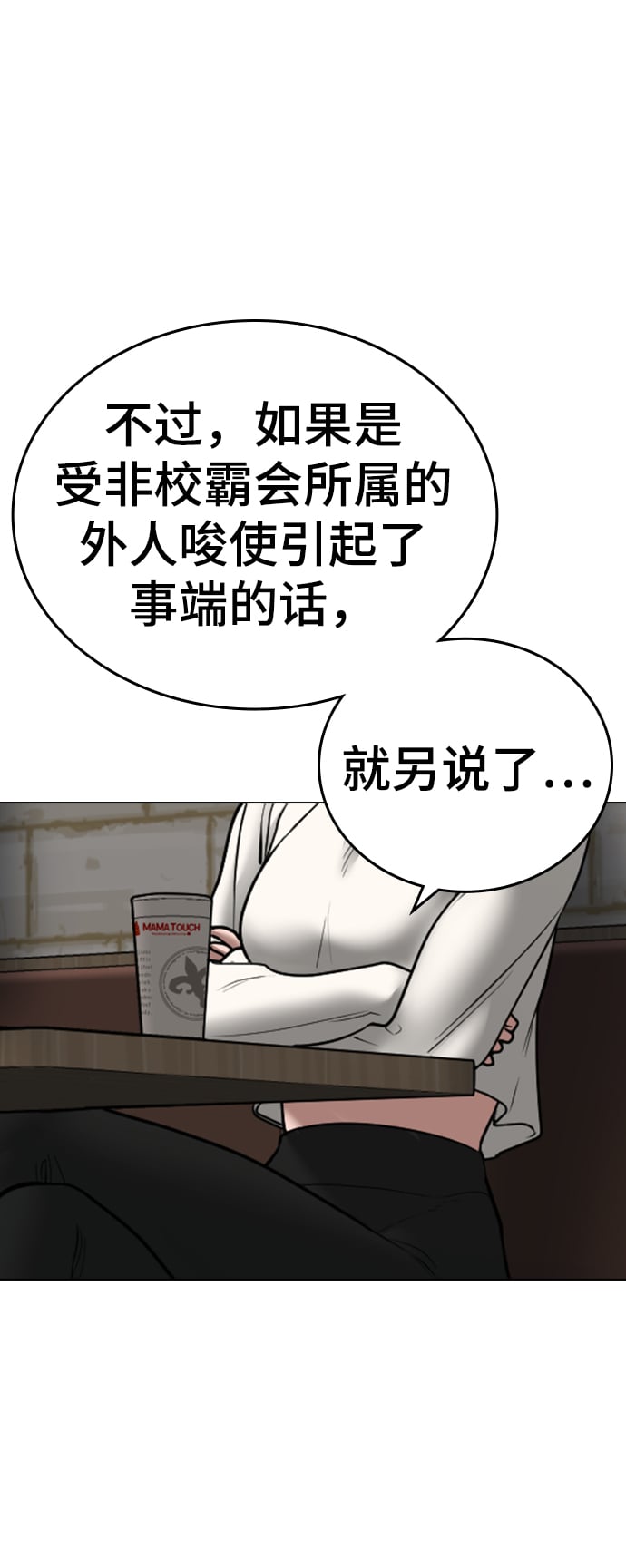 第 65 页
