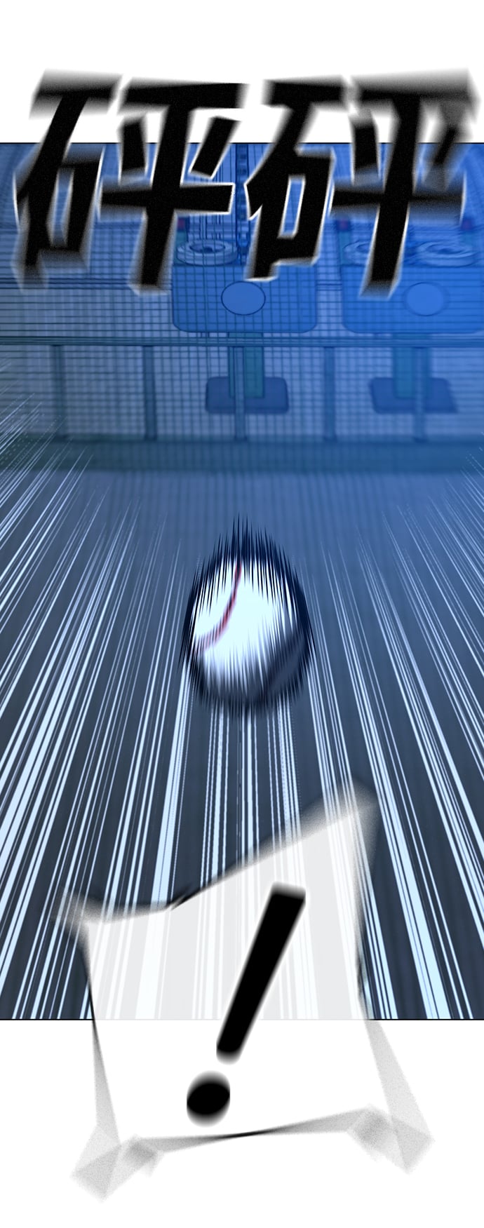 第 75 页