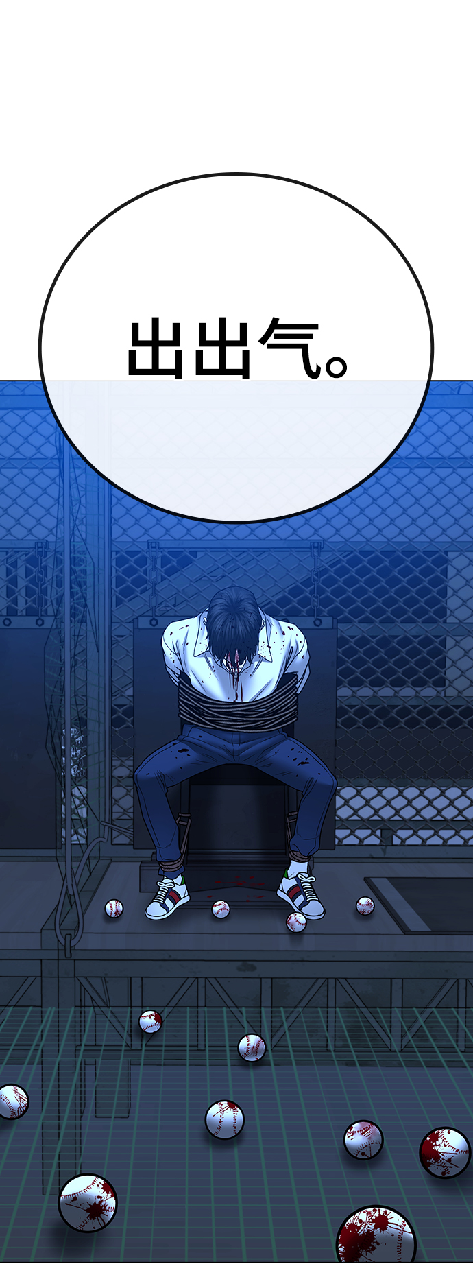 第 95 页
