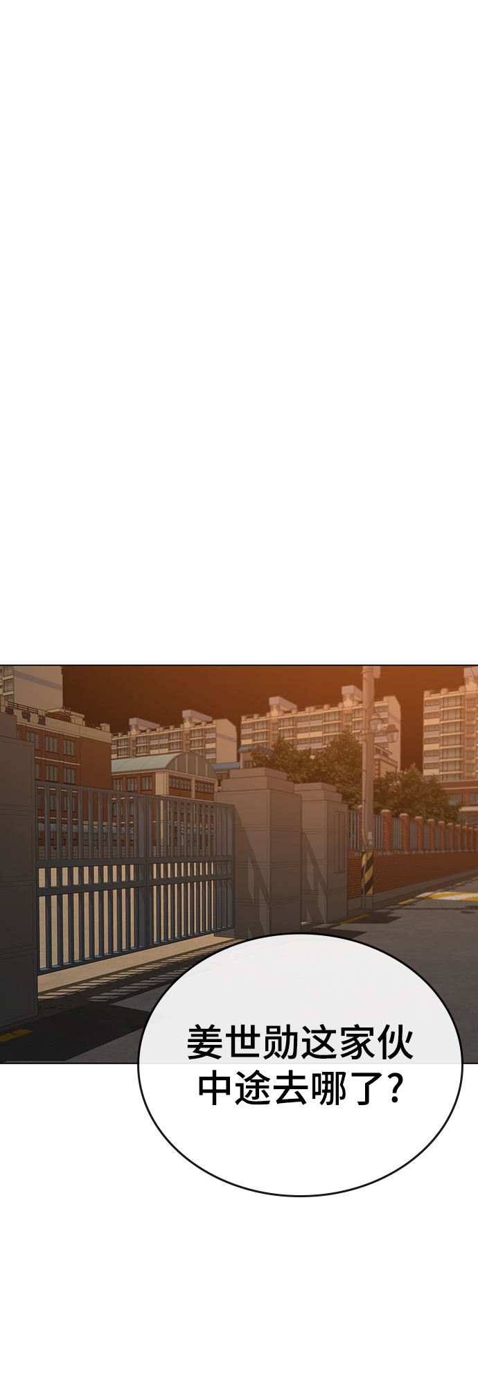 第 96 页