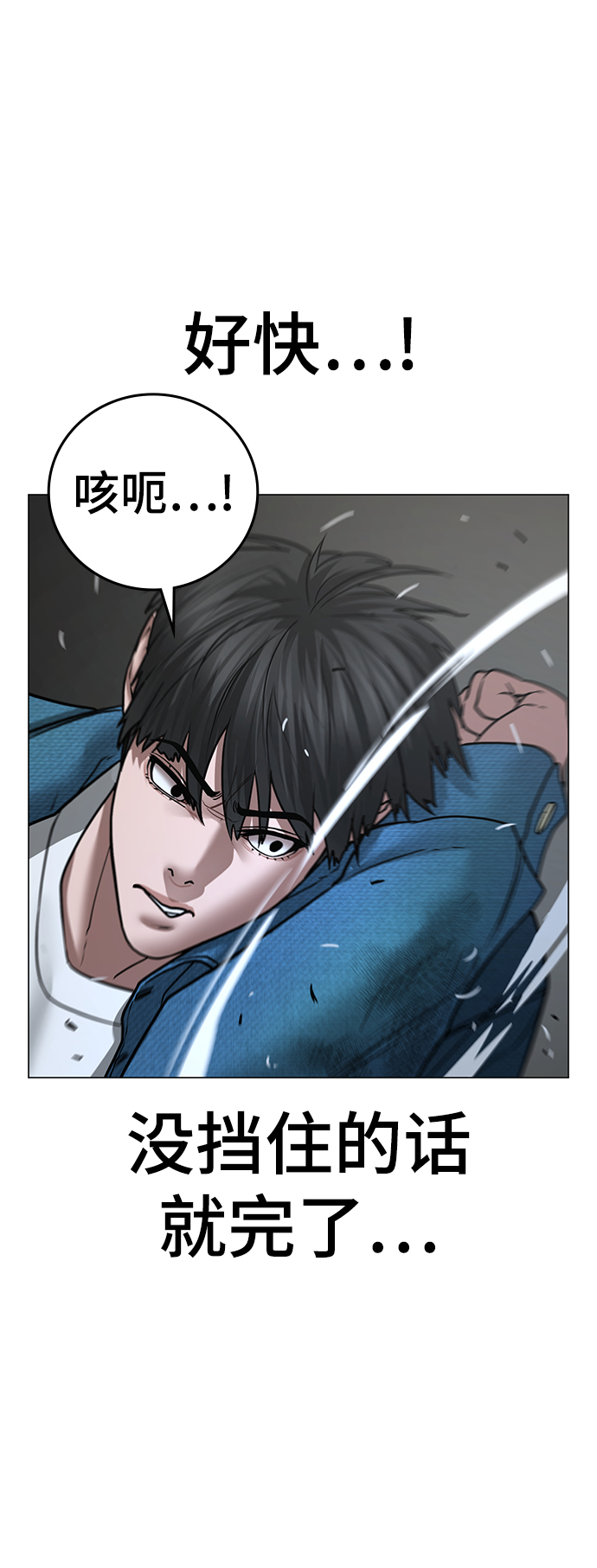 第 100 页