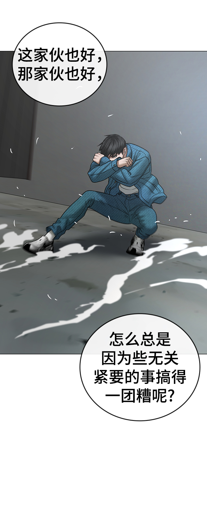 第 103 页