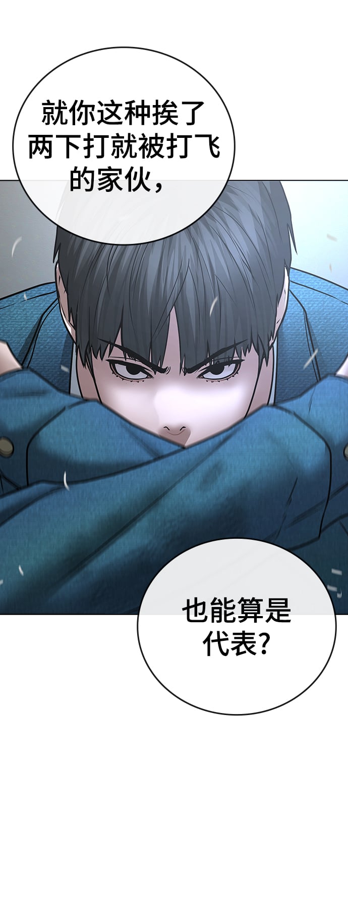 第 104 页