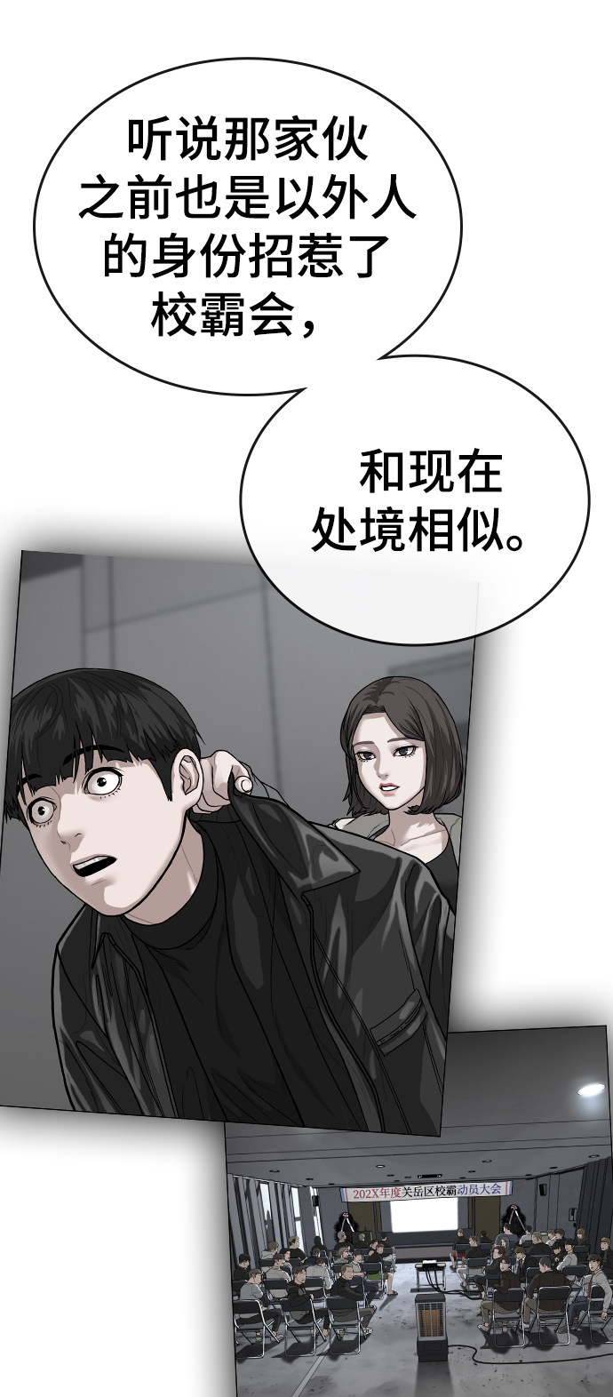 第 105 页