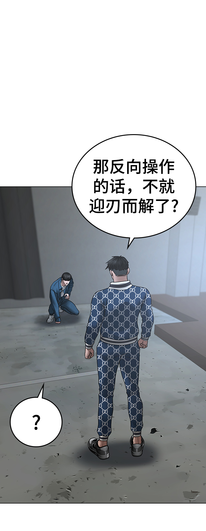 第 107 页