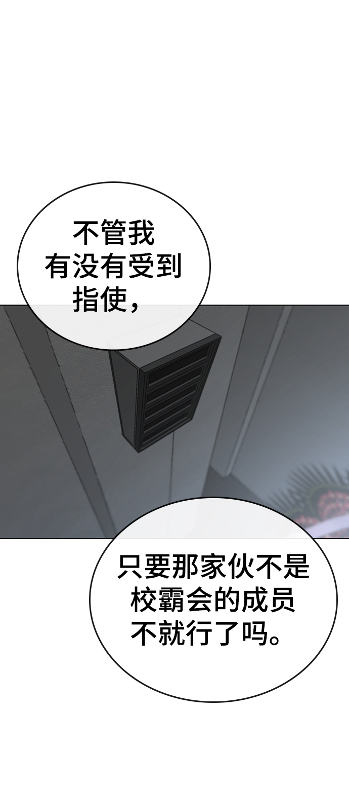 第 108 页