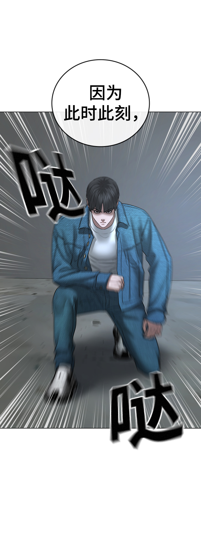 第 110 页