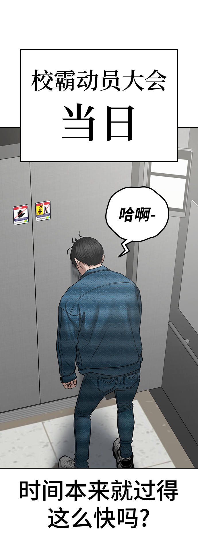 第 56 页
