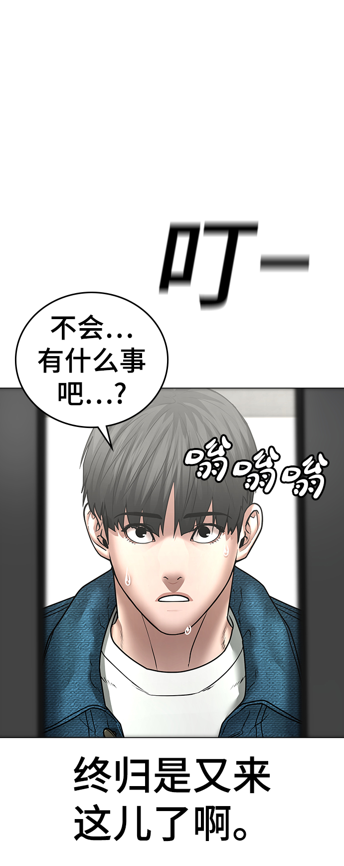 第 57 页