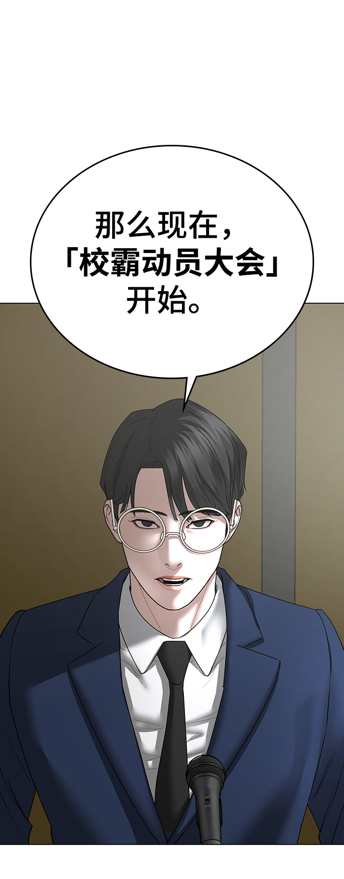 第 64 页
