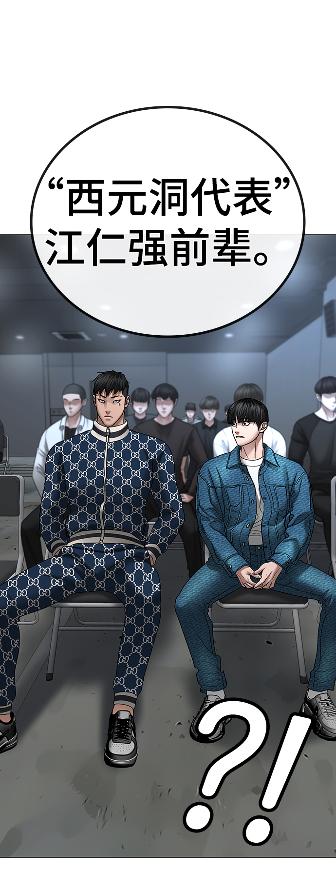第 70 页