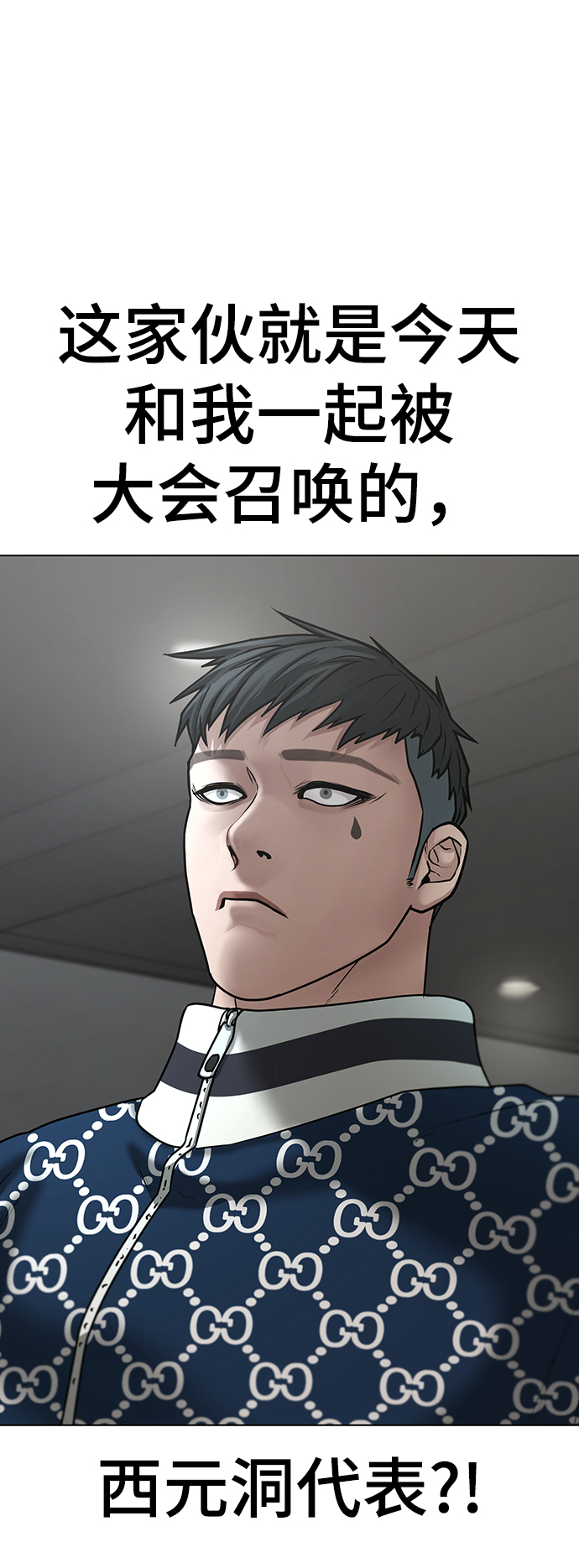 第 71 页