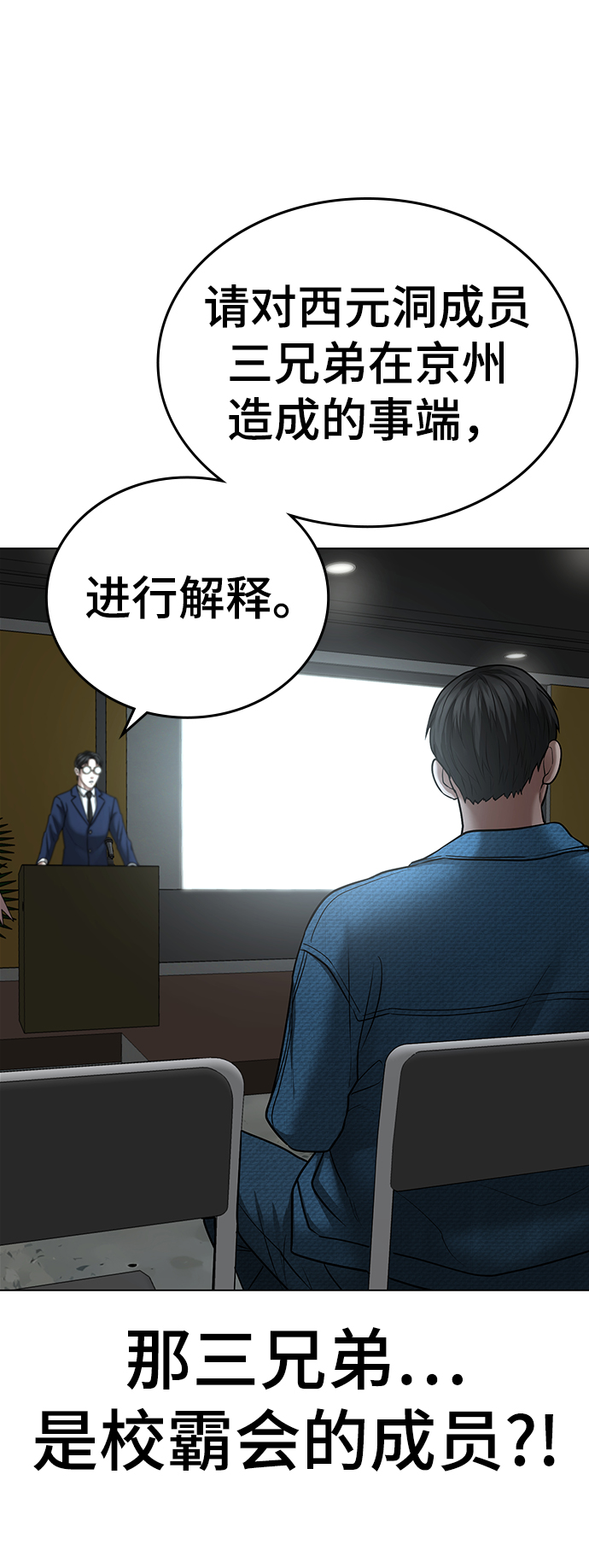 第 73 页