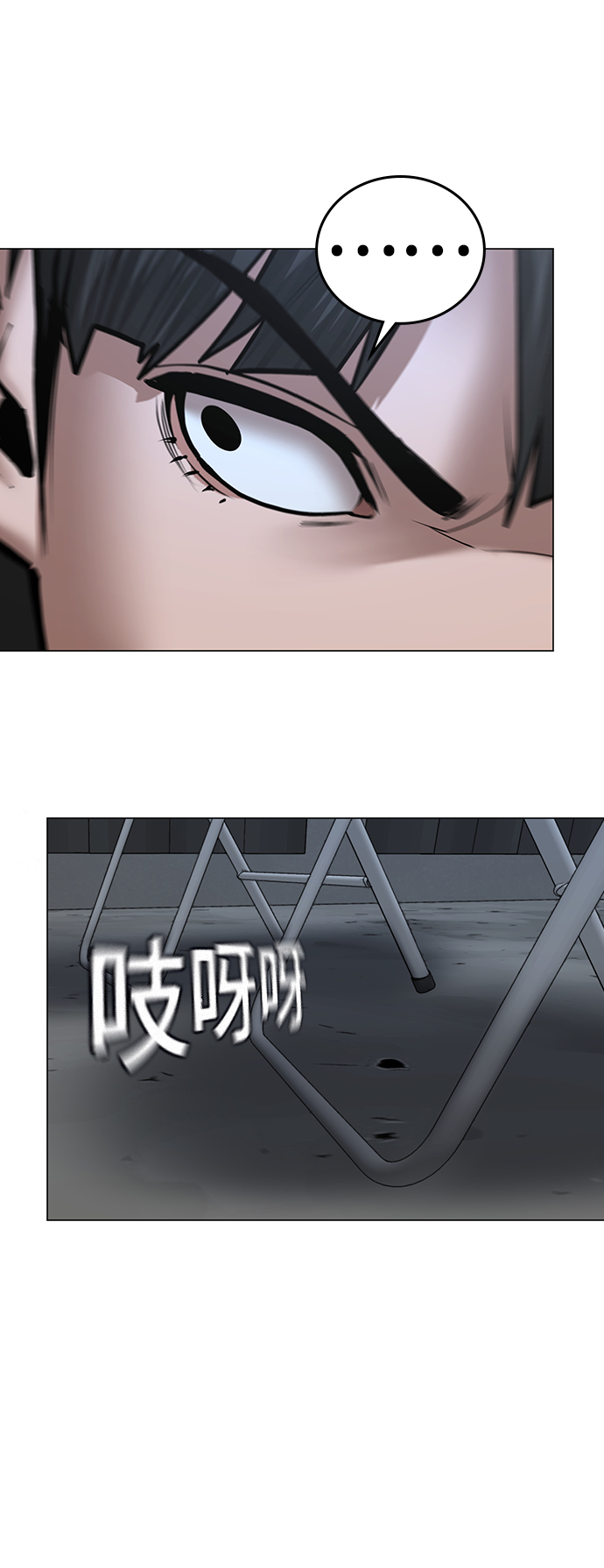第 83 页
