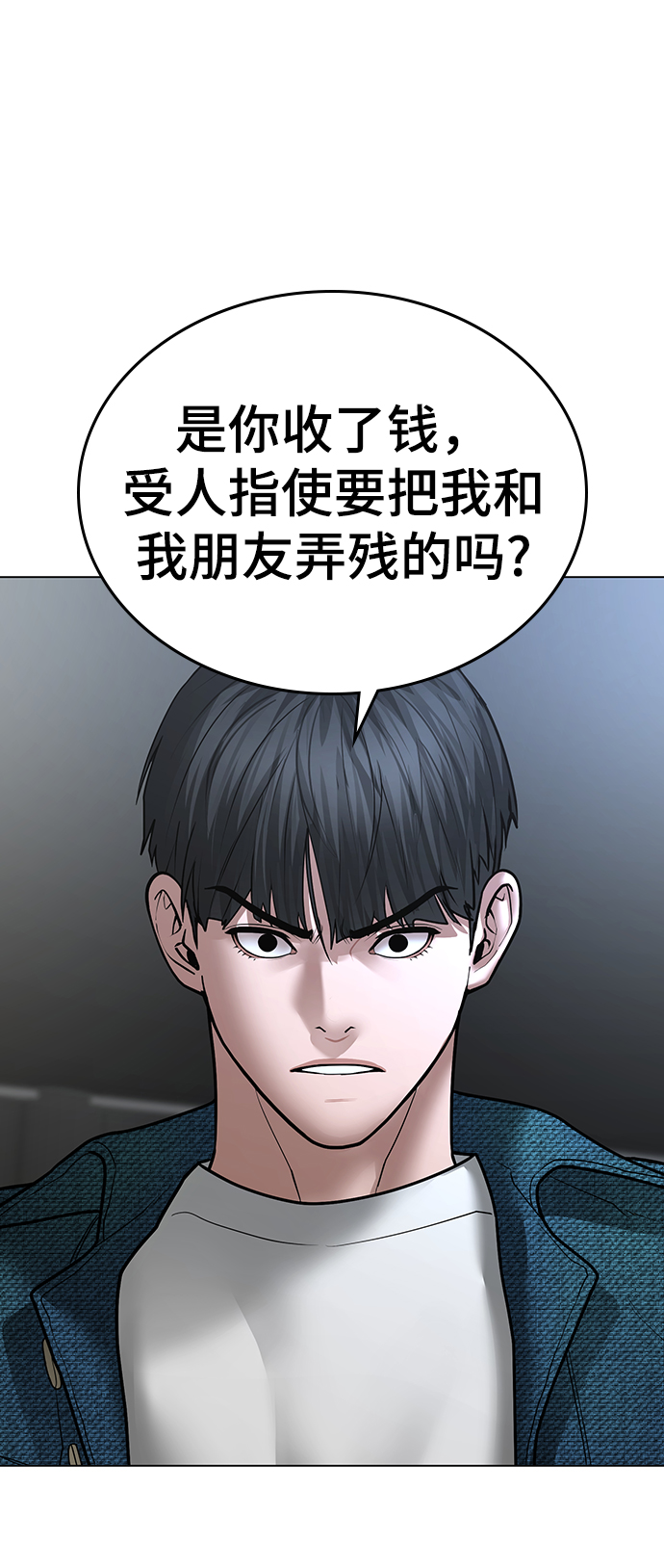 第 85 页