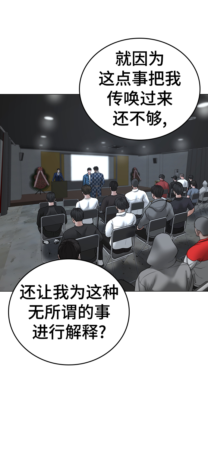 第 96 页