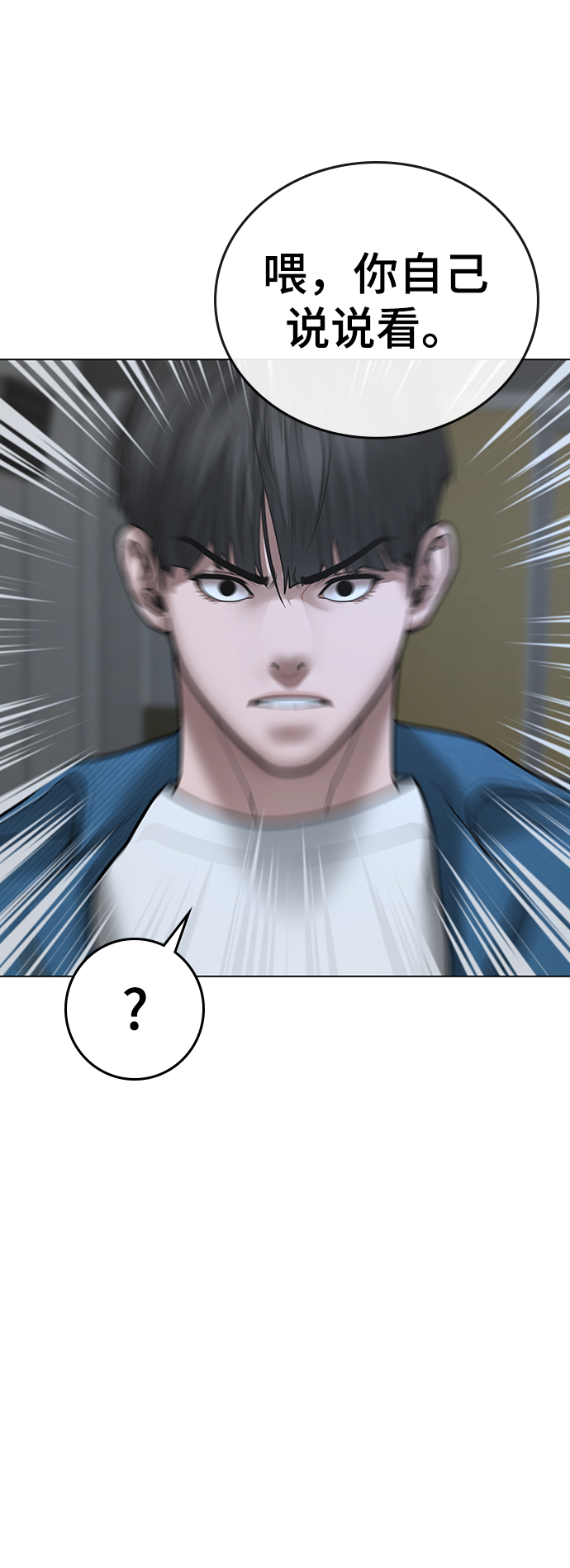 第 98 页