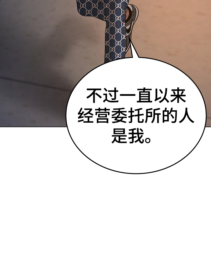 第 101 页