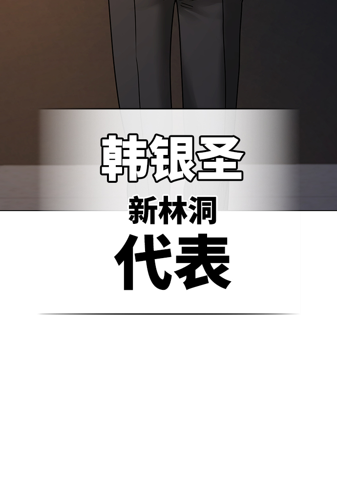 第 104 页