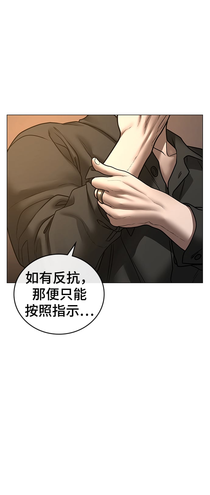 第 106 页