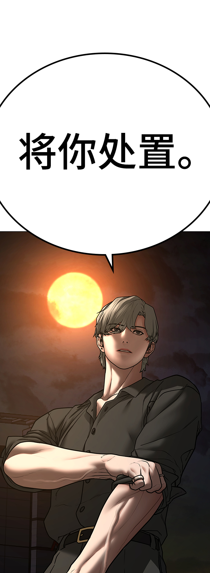 第 107 页