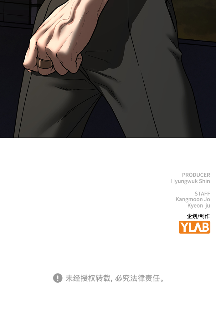 第 108 页