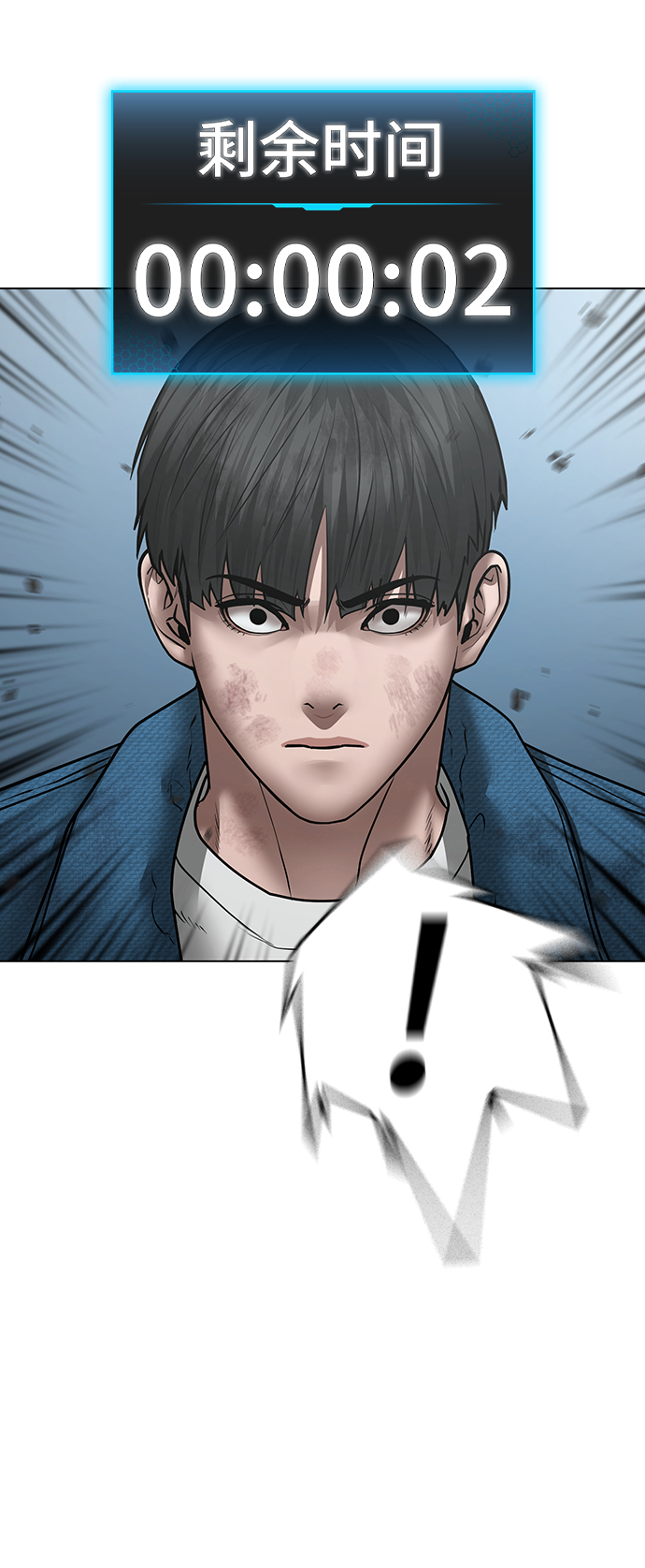 第 45 页