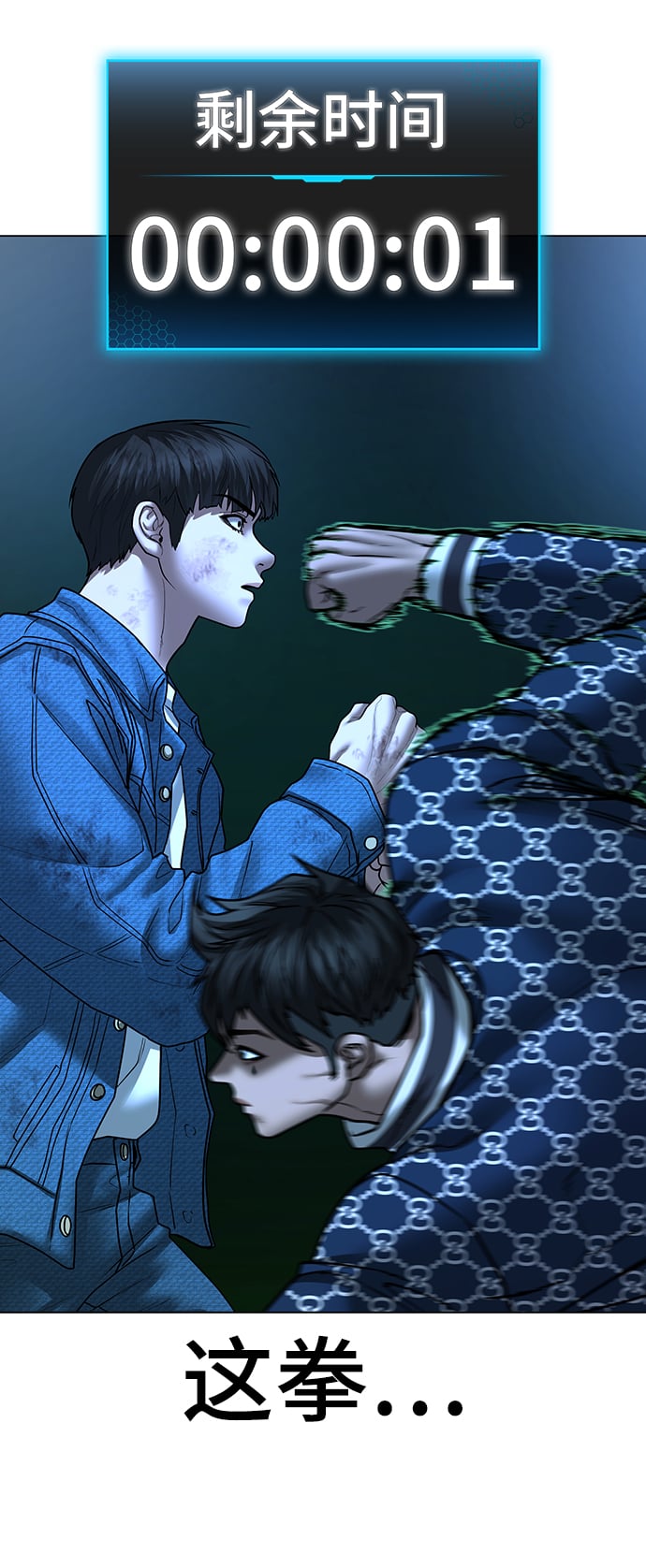 第 46 页