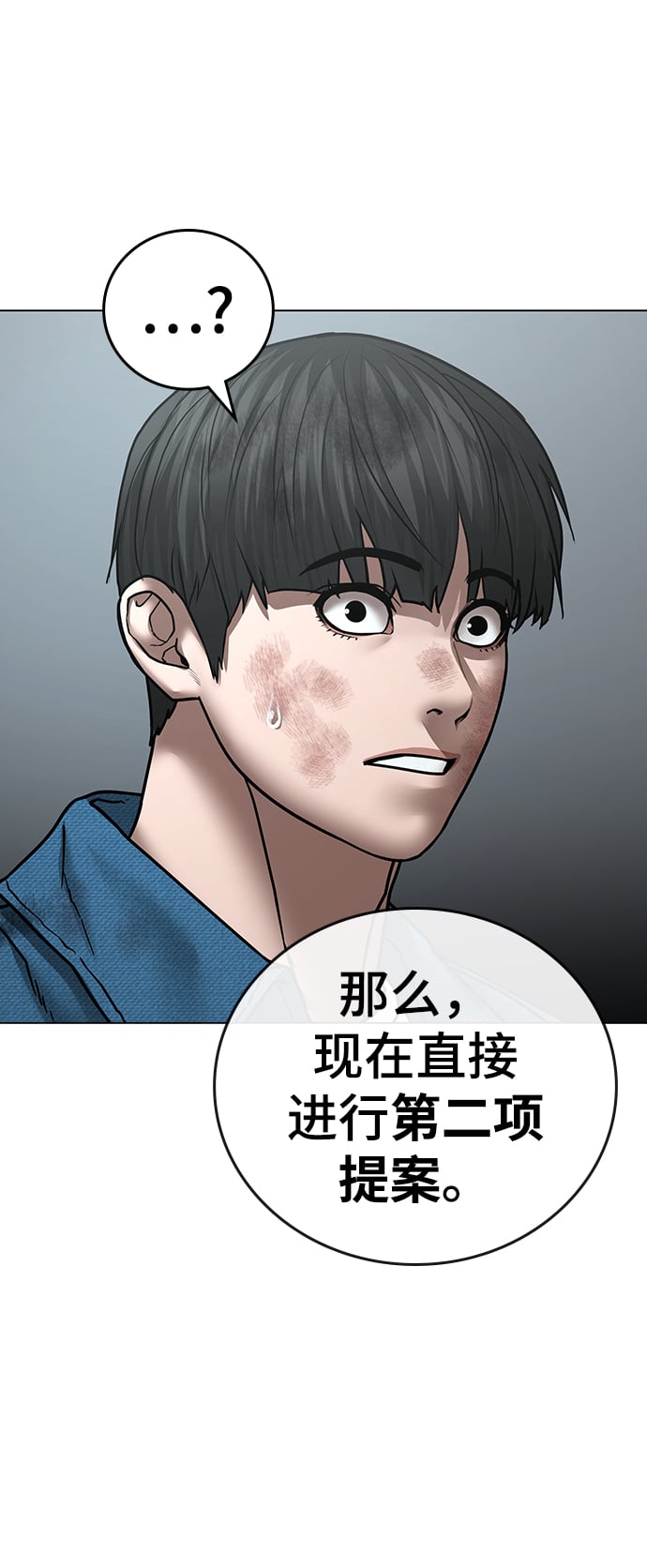 第 65 页