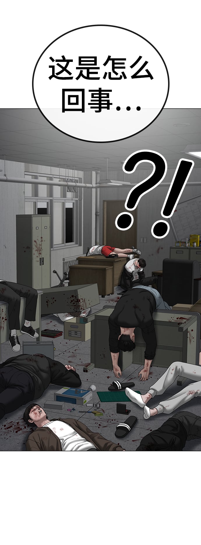 第 79 页