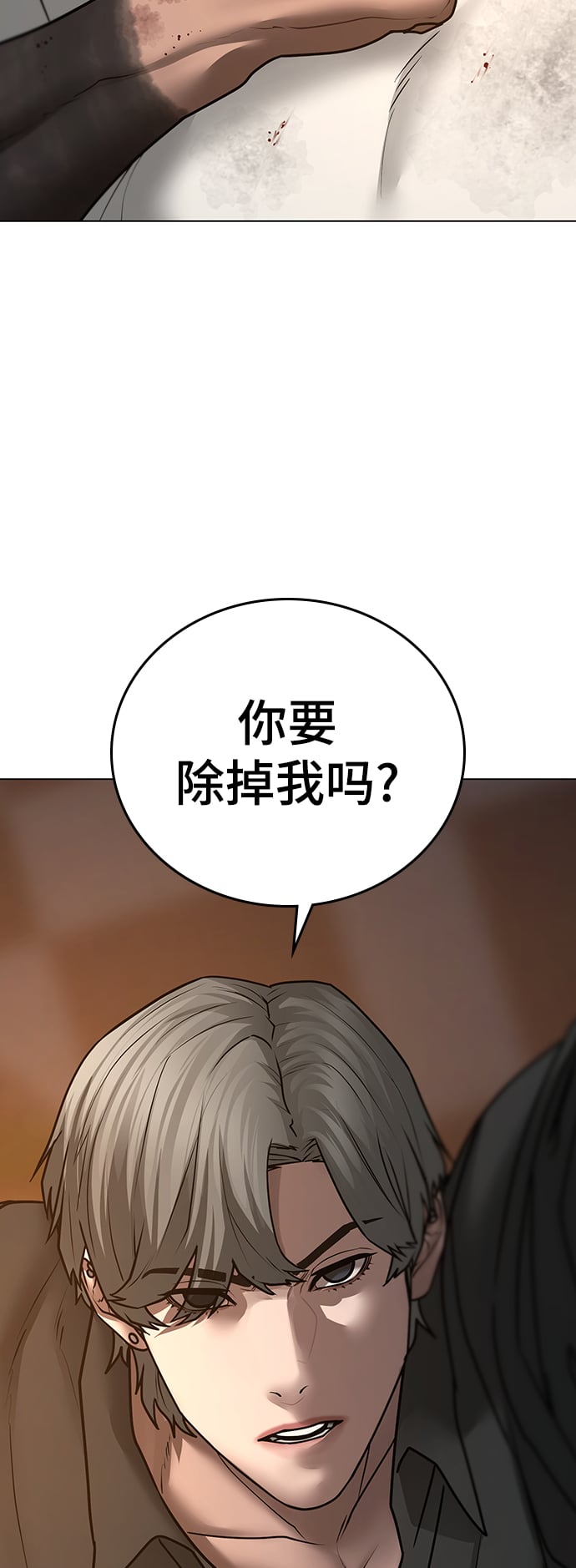 第 103 页