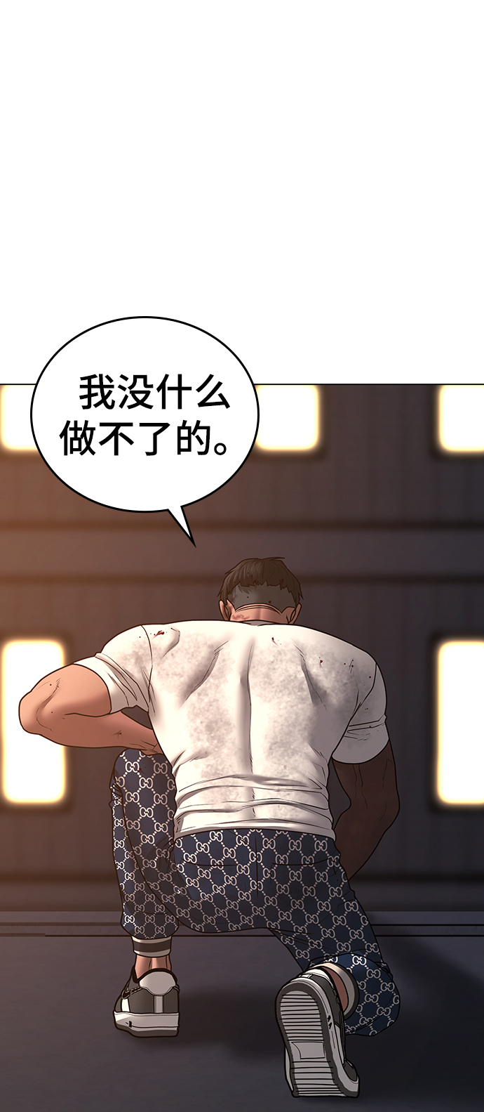 第 105 页