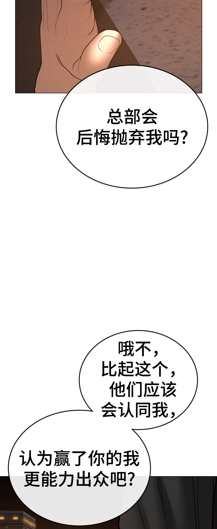 第 107 页