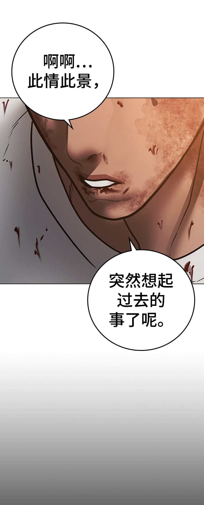 第 109 页