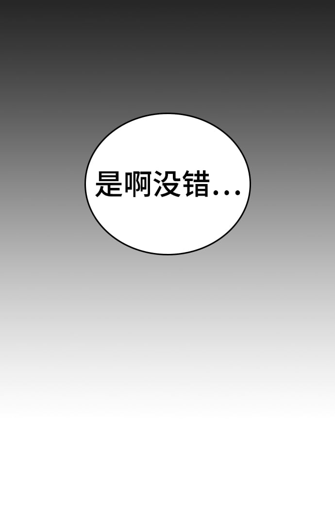 第 114 页