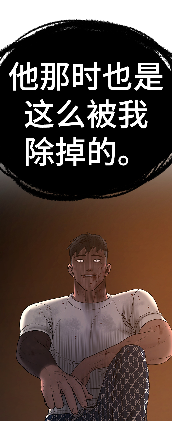 第 115 页