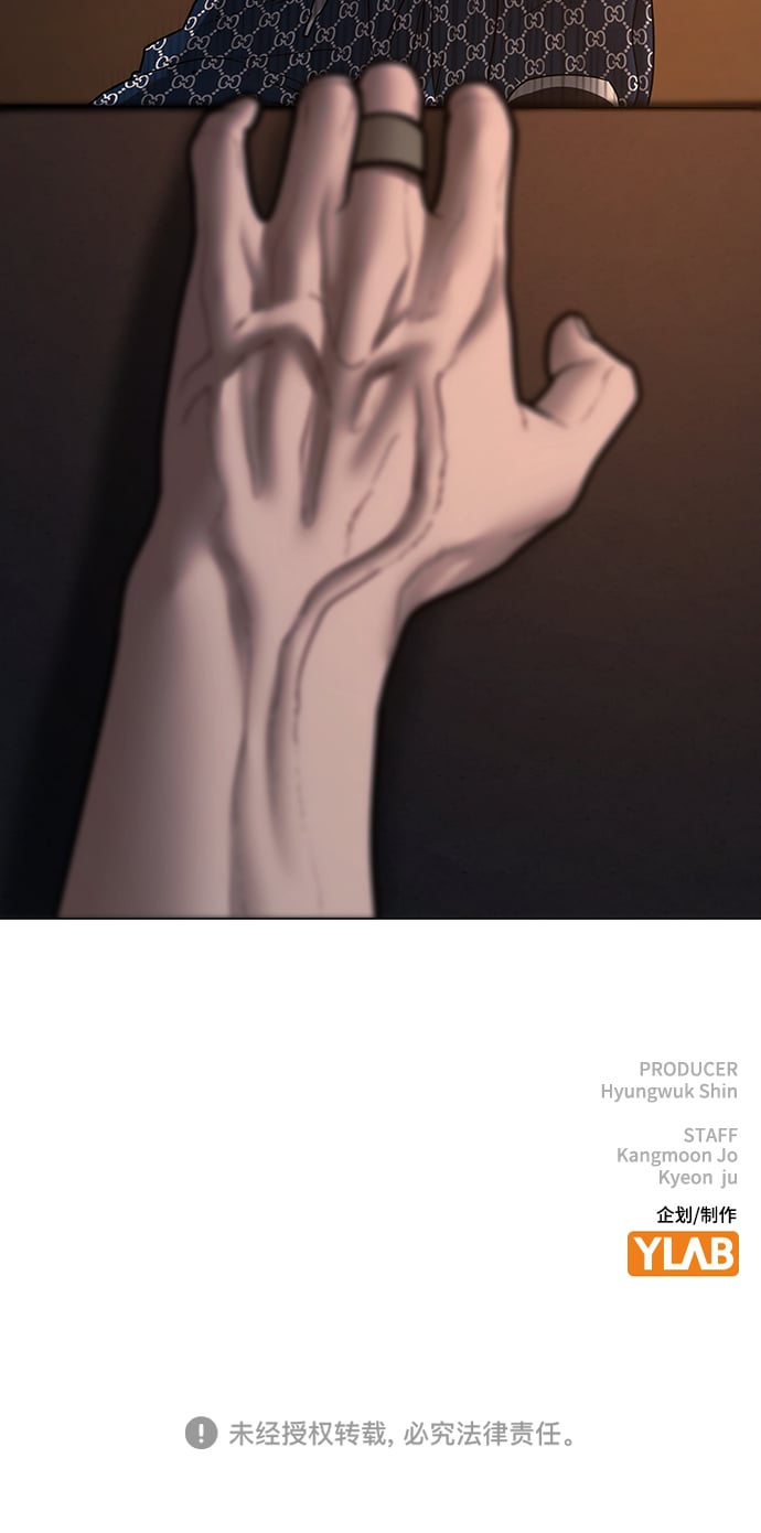 第 116 页