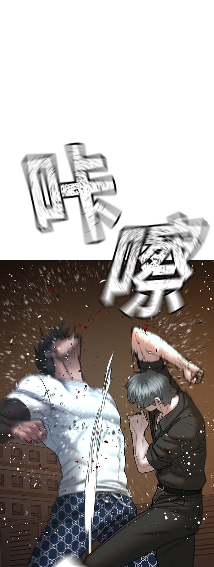 第 59 页