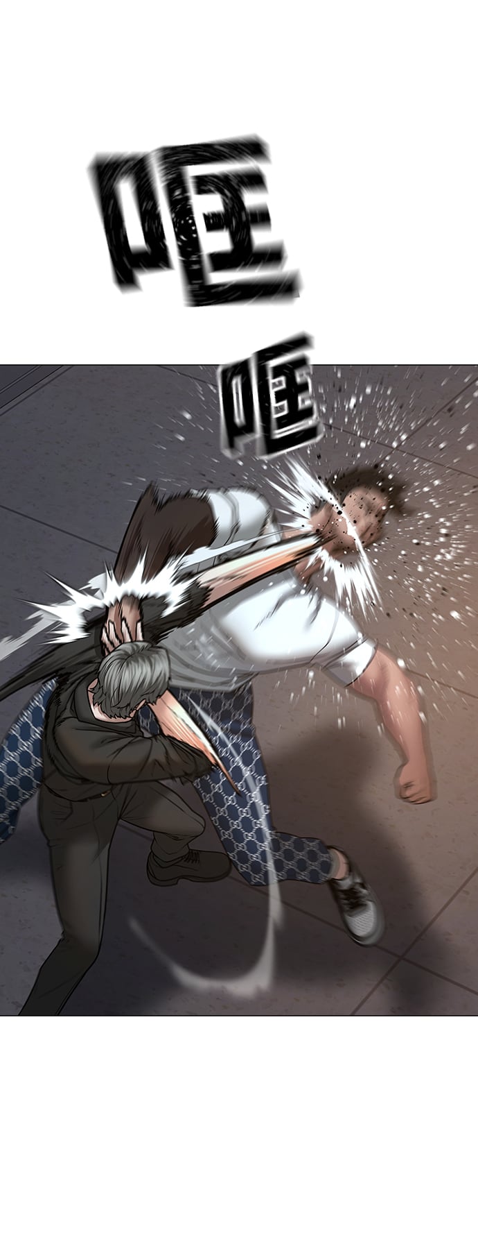 第 62 页