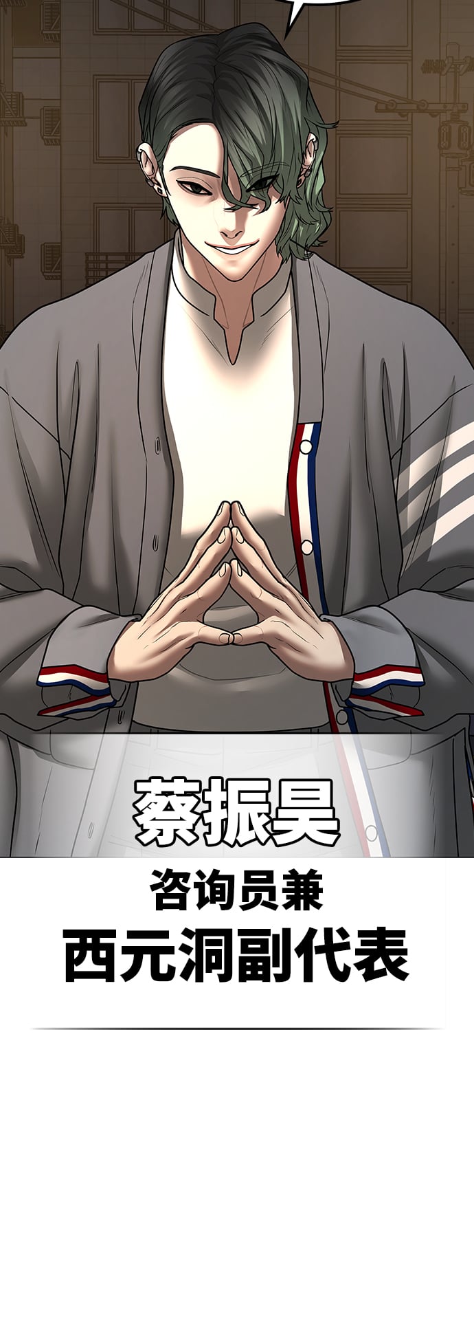第 89 页