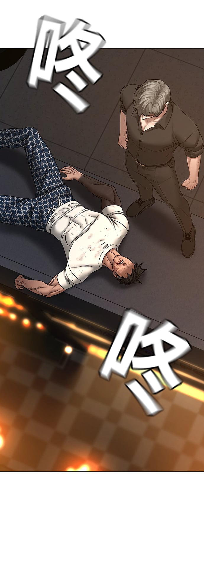 第 92 页