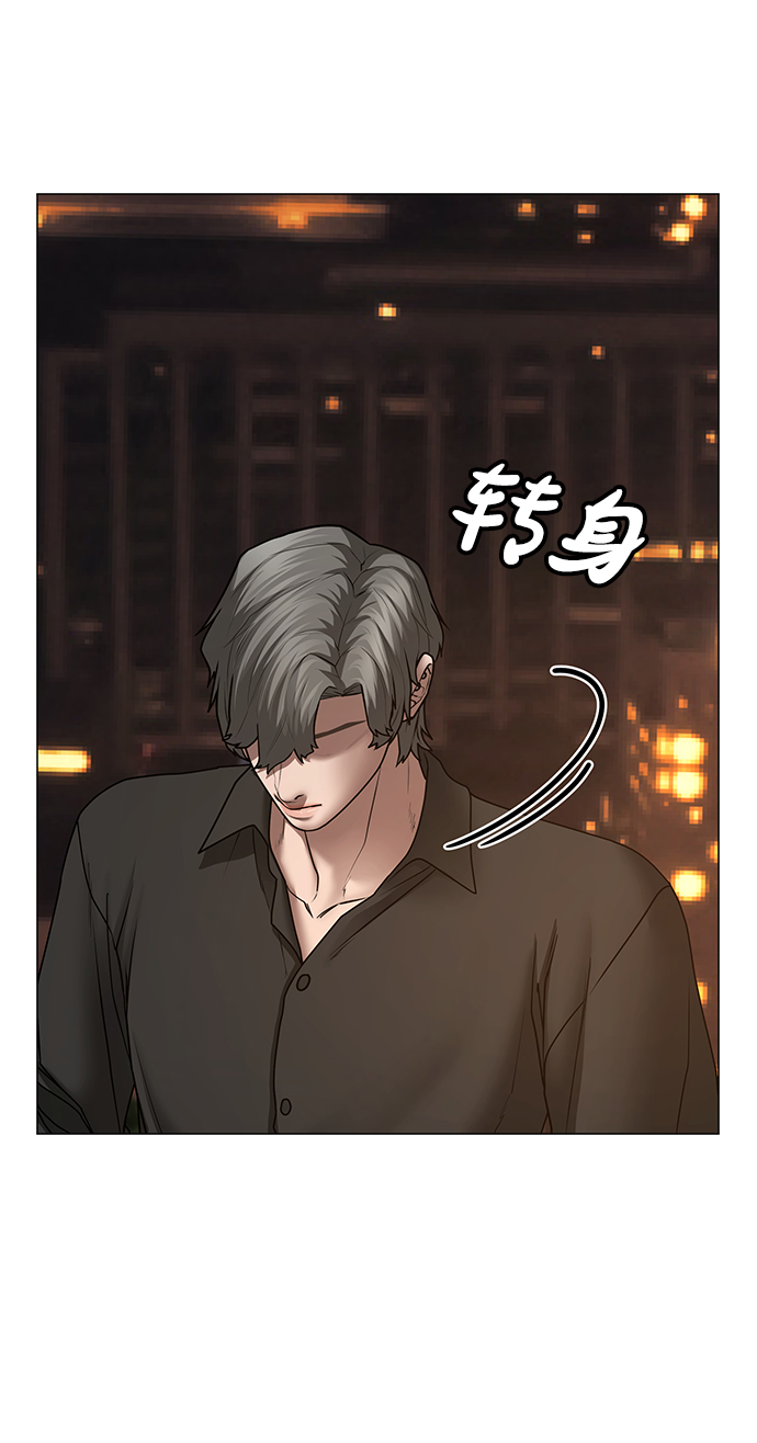 第 94 页